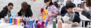 Page Banner