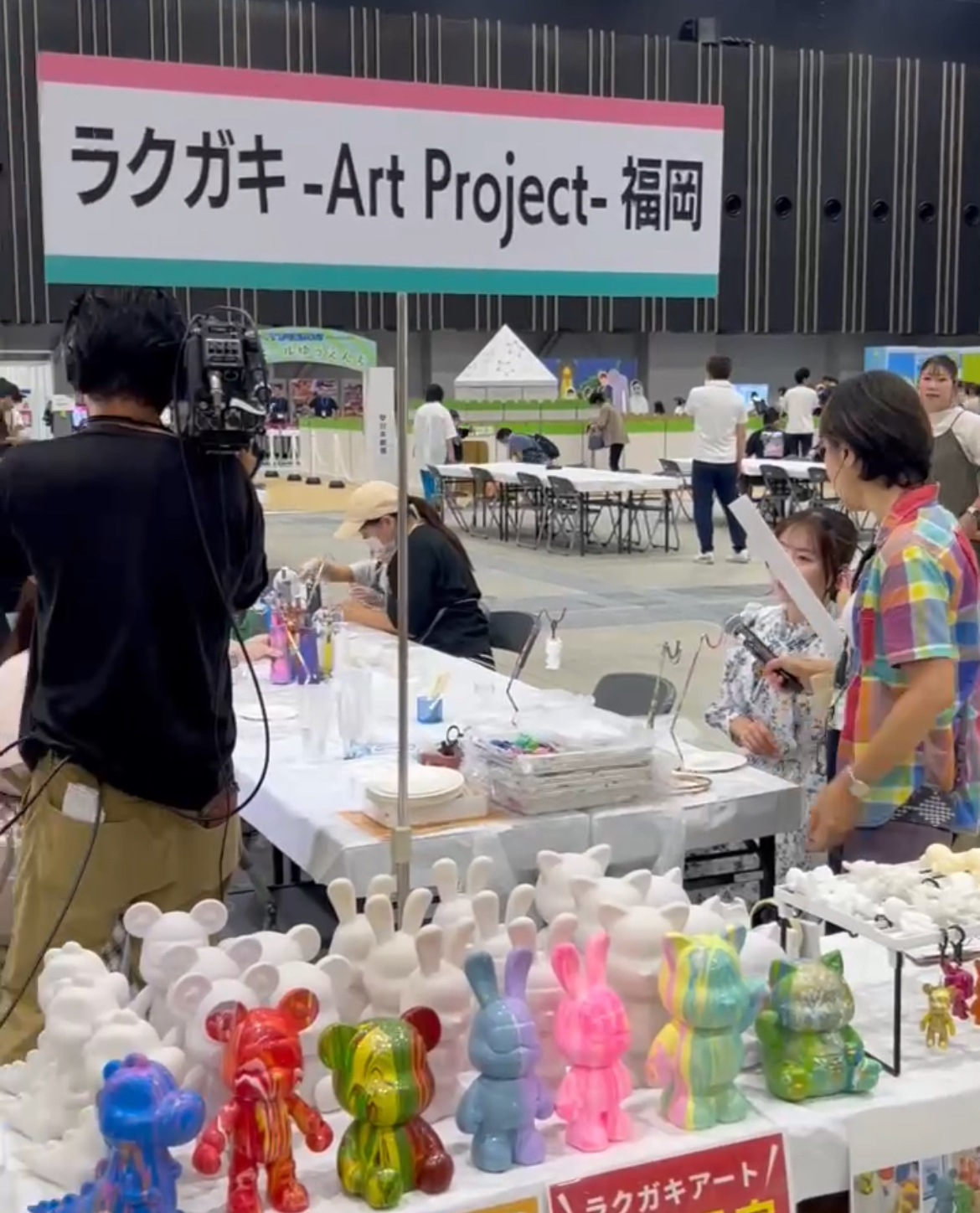 【長崎NBCまつり】ラクガキアートワークショップ