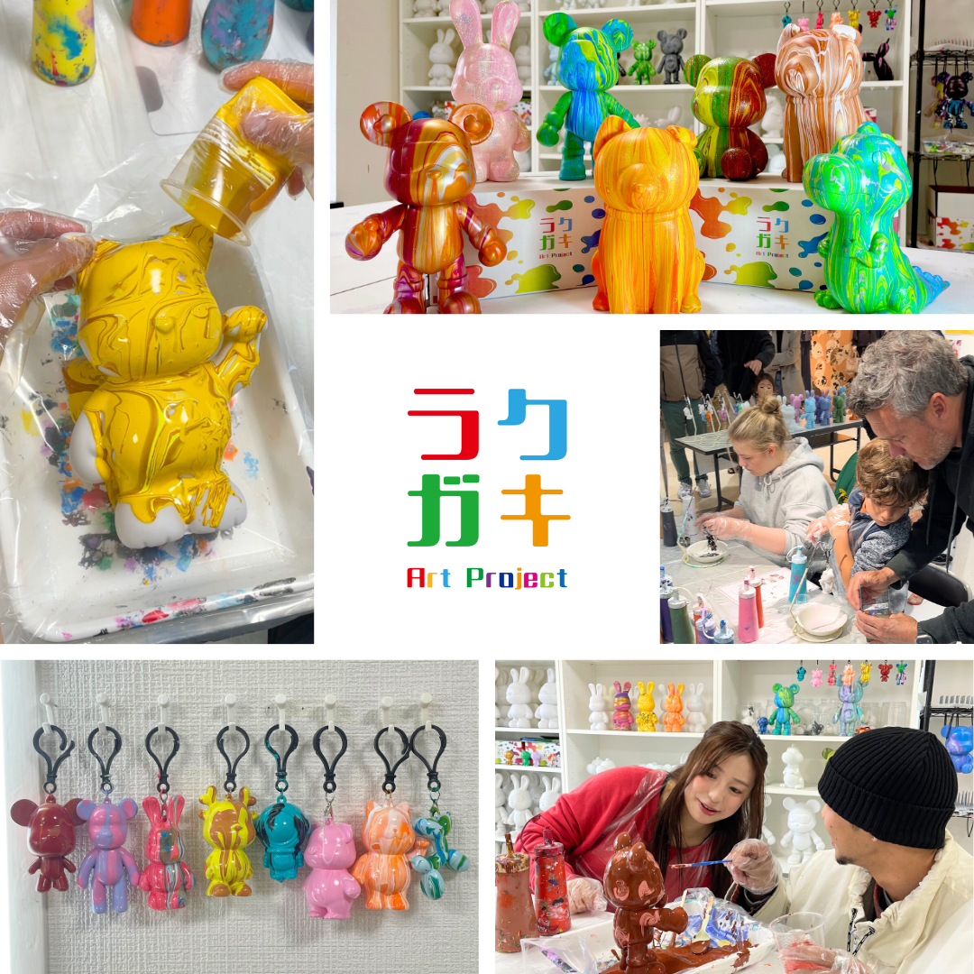 会社概要 | ラクガキ -Art Project-