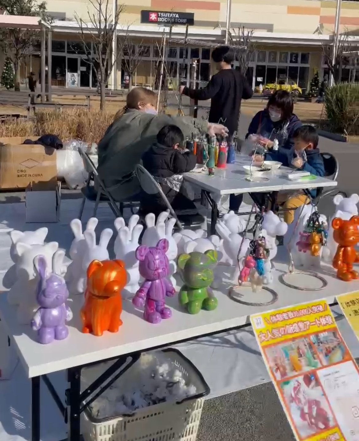 【おやまゆうえんハーヴェストウォーク】ラクガキアートワークショップ