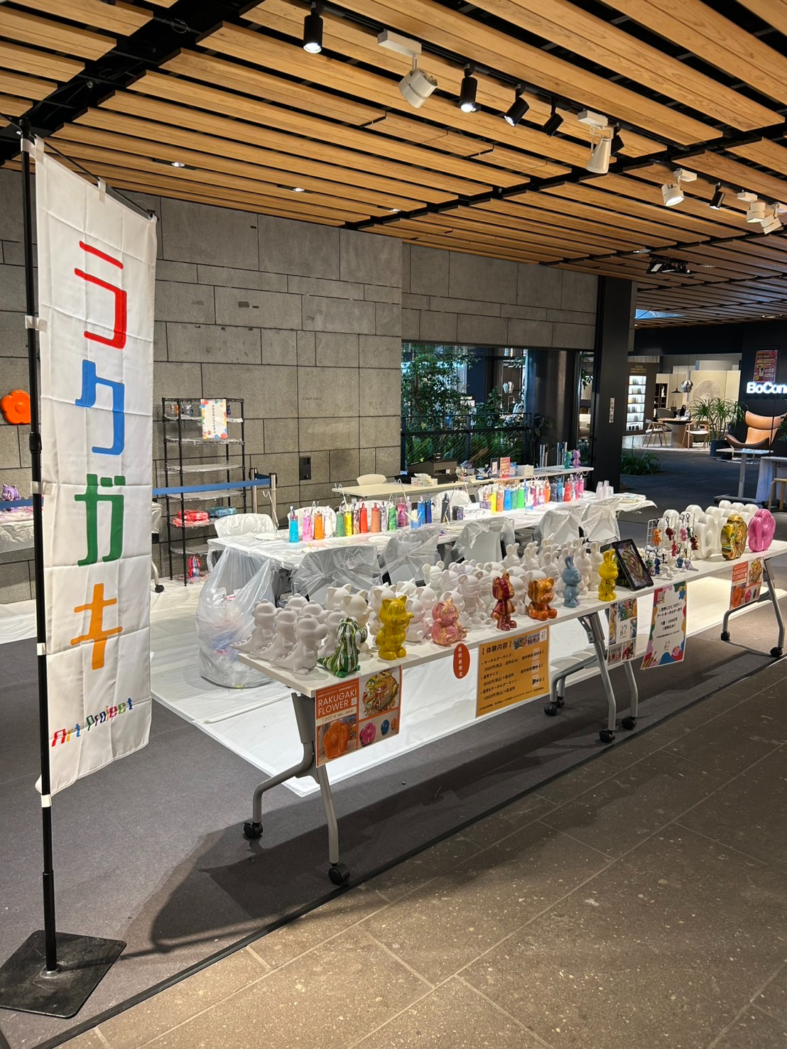 【アミュプラザくまもと】ラクガキアートワークショップ