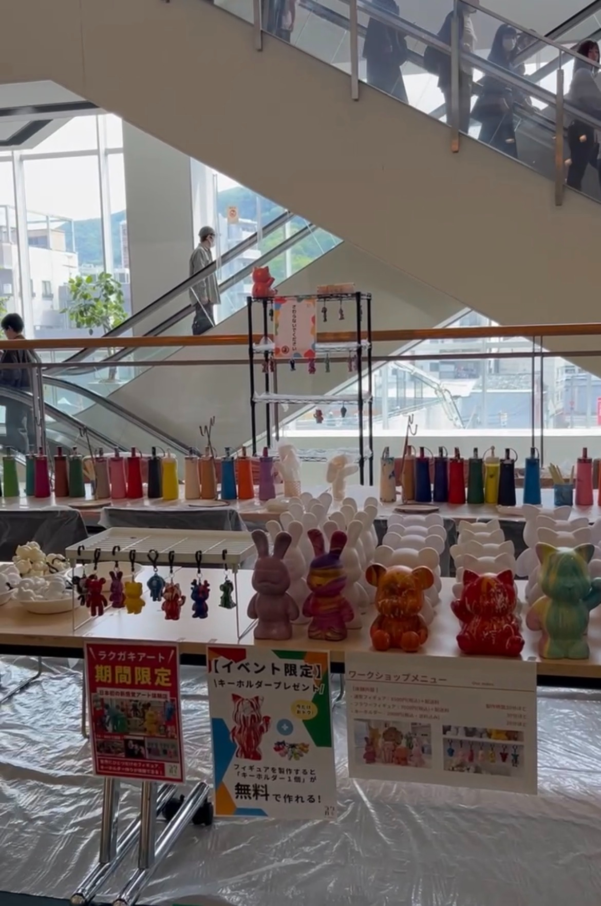 【みらい長崎ココウォーク】ラクガキアートワークショップ開催